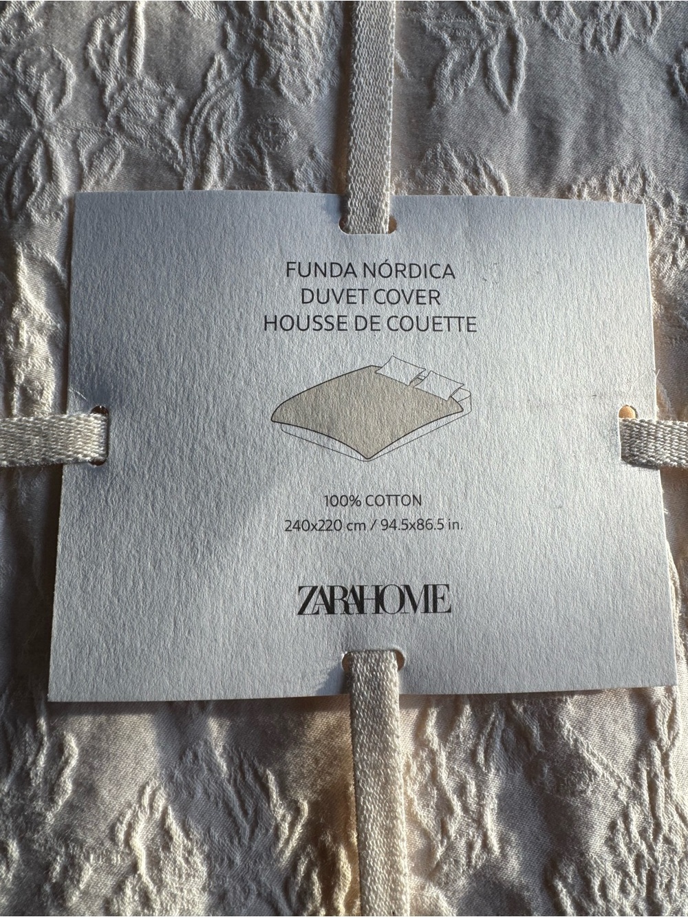 Zara Home Jacquard Cotton Duvet Cover - Picture 4 of 4